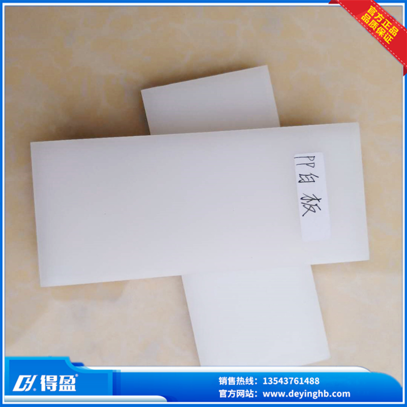 環(huán)保設(shè)備廠家